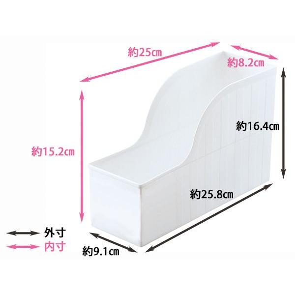 A4バインダースタンド ホワイト 9.1×25.8×高さ16.4cm : 100円雑貨
