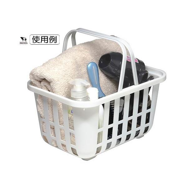 バスケット ノルドバスケット ハンドル付 ホワイト 18×25.2×高さ13.5cm