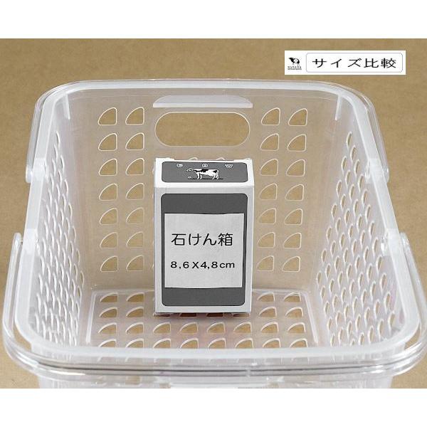 aカラーバスケット 持ち手付 27.7×19.4×高さ13.6cm ［色指定不可