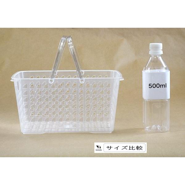 aカラーバスケット 持ち手付 27.7×19.4×高さ13.6cm ［色指定不可