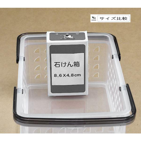 aカラーバスケット 持ち手付 22.4×14.2×高さ8.8cm [色指定不可 aカラーバスケット 持ち手付 22.4×14.2×高さ8.8cm [色指定不可