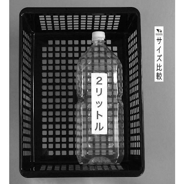 A4スタッキングバスケット ブラック : 100円雑貨&日用品卸-BABABA