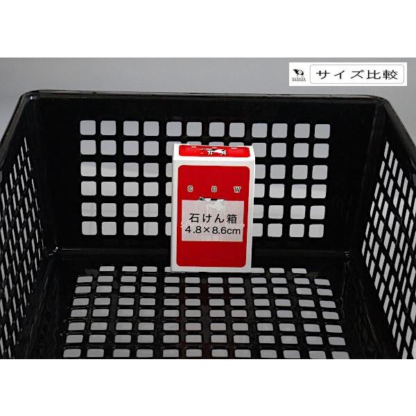 A4スタッキングバスケット ブラック : 100円雑貨&日用品卸-BABABA