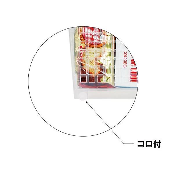 アレンジバスケット コロ付 20.4×34.7×高さ14.6cm : 100円雑貨&日用品