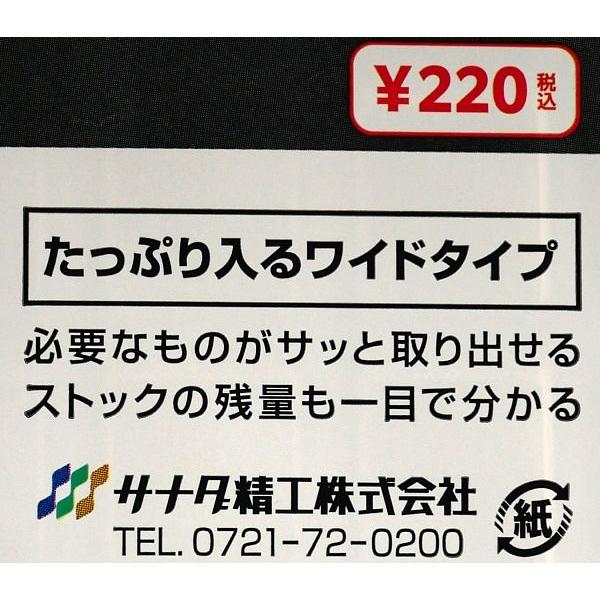 バスケット アレンジ まとめ クリア 24.3×34.3×高さ14.2cm : 100円雑貨