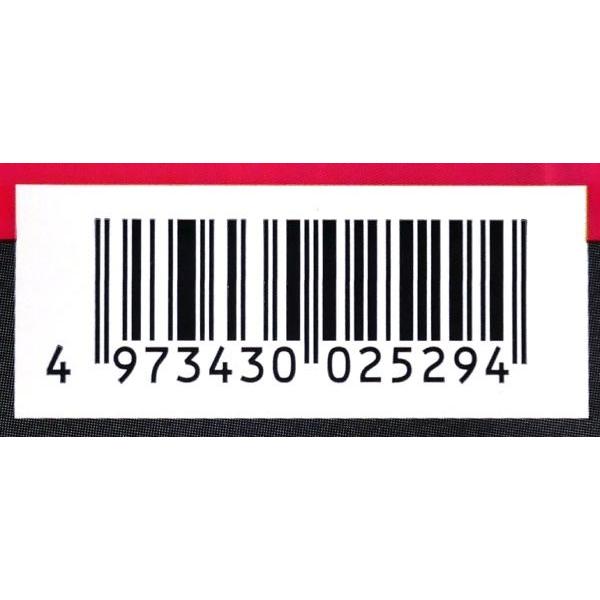 バスケット アレンジ まとめ クリア 24.3×34.3×高さ14.2cm : 100円雑貨