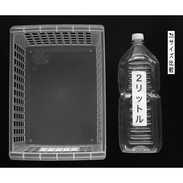 バスケット アレンジ まとめ クリア 24.3×34.3×高さ14.2cm : 100円雑貨