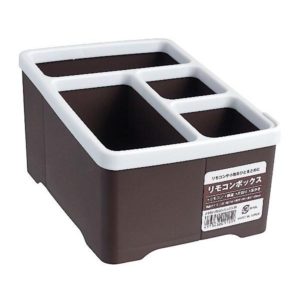 リモコンボックスヴィンテージ リモコンボックス ブラウン 13.8×18.8×高さ10.2cm : 100円雑貨&日用品
