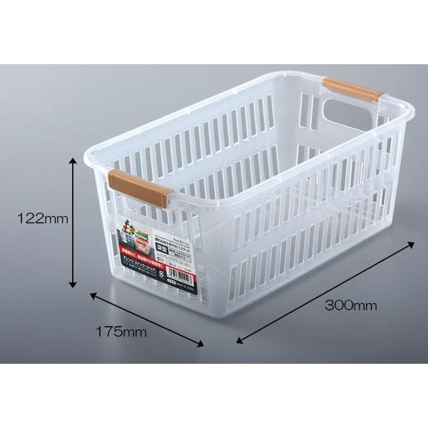 収納バスケット アレンジ ストック 深型タイプ クリア 17.5×30×高さ