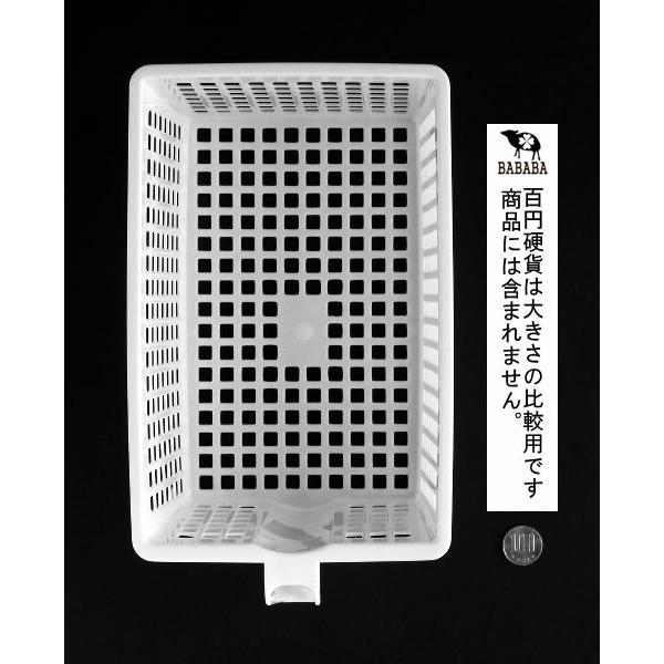 アレンジバスケット ハンドル付き ホワイト 15.9×27.7×11.1cm (100円