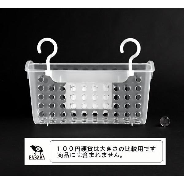 フック付バスケット アレンジフック クリア 29×15.8×高さ14.8cm : 100