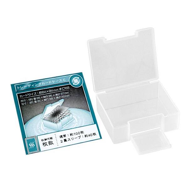 トレーディングカードケース 100枚収納可 クリア 8×9.9×高さ4cm (100円