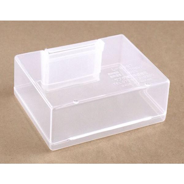 トレーディングカードケース 100枚収納可 クリア 8×9.9×高さ4cm (100円