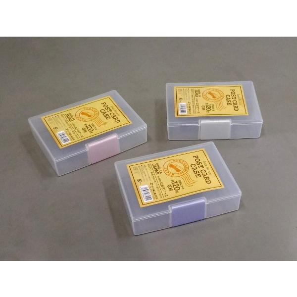 はがきケース １２０枚収納 色指定不可 2snd 100円雑貨 日用品卸 Bababa 通販 Yahoo ショッピング