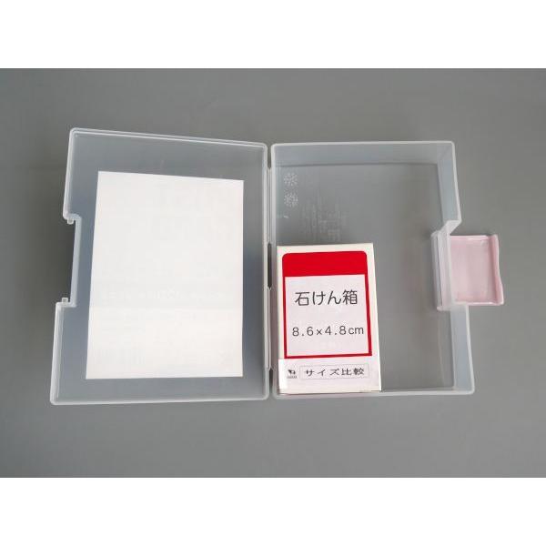 はがきケース クリア 120枚収納 11.7×15.5×高さ3.8cm ［色指定不可