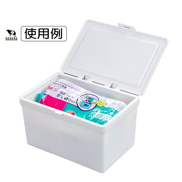 フタがとまるケース ホワイト Mサイズ(17.9×12.3×高さ10.6cm) : 100円