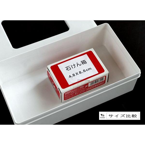 フタがとまるマスクケース ホワイト 21.2×12.6×高さ6.6cm : 100円雑貨
