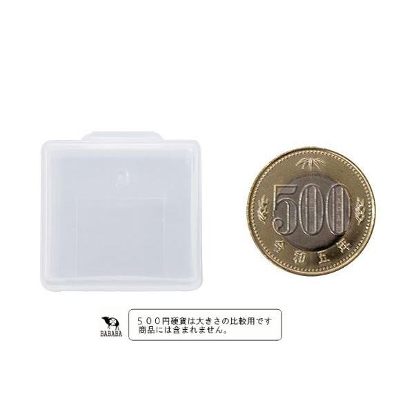 並べてカスタム小物収納ケース インナーE クリア 3.3×3.3×高さ1.8cm 6