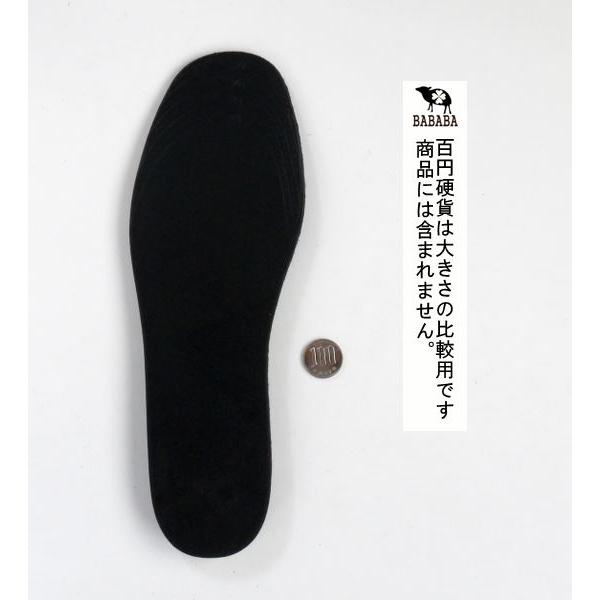 インソール リフレッシュ 脚長 男性用 フリーサイズ 24~28cm : 100円