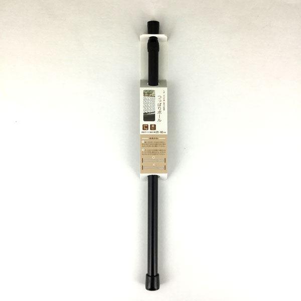 つっぱりポール 伸縮35~60cm 黒 耐荷重1kg (100円ショップ 100円均一 100均一 100均) | 