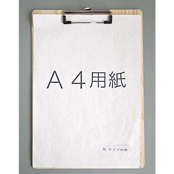【値下不可/希少】ナイキバインダー　クリップボード A4木目調クリップボード 31×22cm ［色指定不可］ (100円ショップ 100円