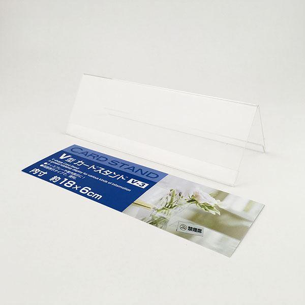 5個セット激レア【限定商品】TOPPS 公式カードスタンド ホワイ