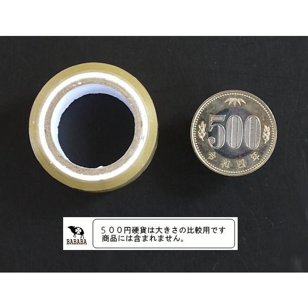 リカちゃん　セロハンテープ 楽天市場】XS テープカッター 替セロハンテープ(35543006) 2個入