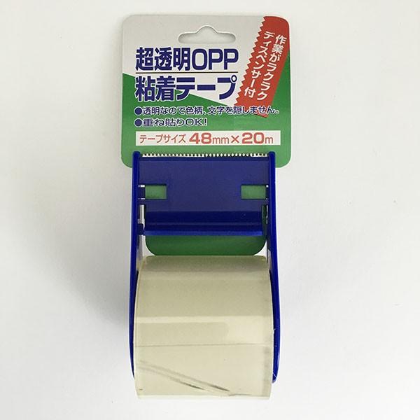 OPP粘着テープ 幅48mm×長さ20m カッター付 (100円ショップ 100円
