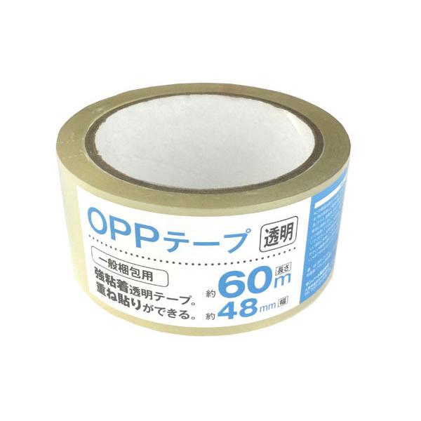 OPPテープ 幅4.8cm×全長60m ［種類指定不可］ : 100円雑貨&日用品