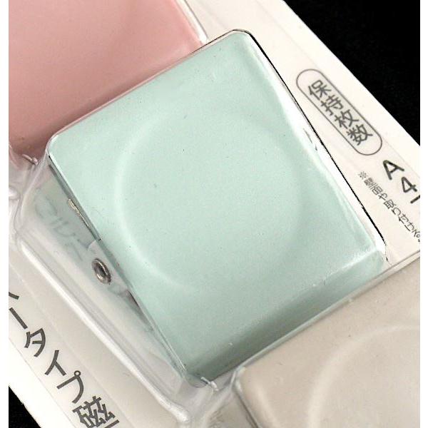 マグネットクリップ カラー 小サイズ(3×3.5×奥行2cm) 3個入