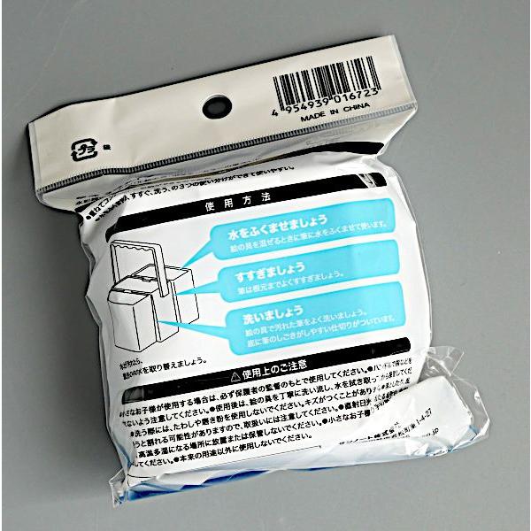 筆洗い 3層タイプ : 100円雑貨&日用品卸-BABABA - 通販 - Yahoo