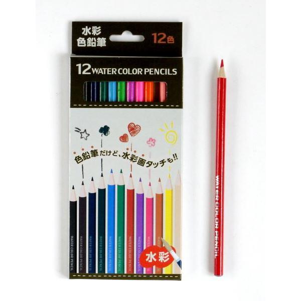 水彩色鉛筆 信託 １２色入 人気