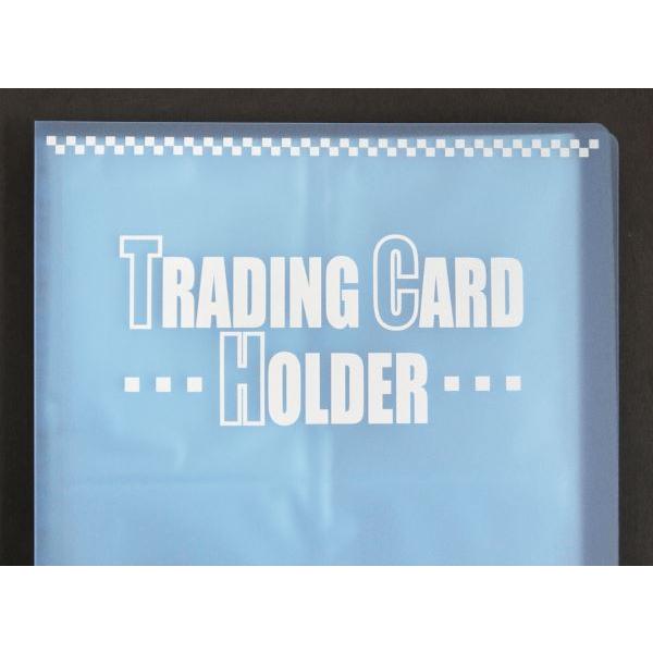 トレーディングカードホルダー 120ポケット 20.1×16.2cm ［色指定不可