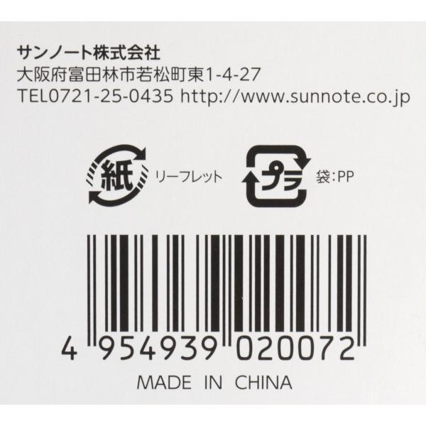 カードケース 硬質タイプ ａ３サイズ用 2snn714 100円雑貨 日用品卸 Bababa 通販 Yahoo ショッピング