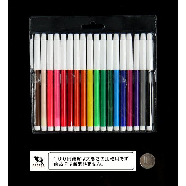 カラーペン 水性 18色入 :2SNN72505:100円雑貨&日用品卸-BABABA カラーペン 水性 18色入 :2SNN72505:100円雑貨&日用品卸-BABABA