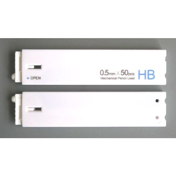 シャープペンの替え芯(HB)他の商品と同梱で100円。 シャープペン替芯 0.5mm HB 50本×2個入 (100円ショップ 100円均一 100