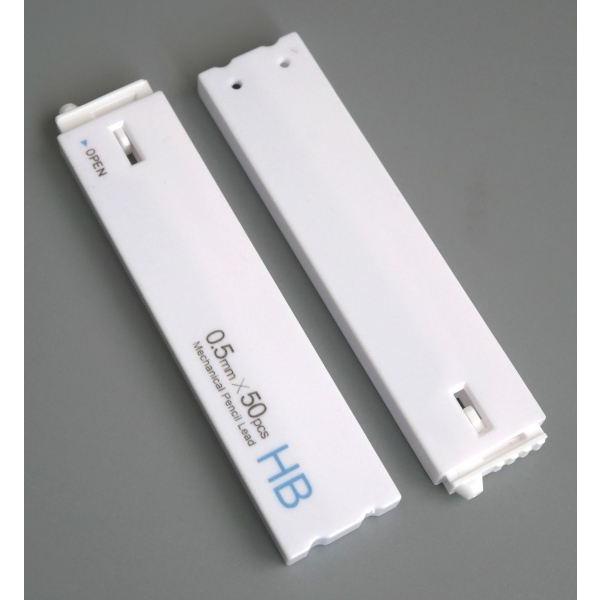 シャープペン替芯 0.5mm HB 50本×2個入 (100円ショップ 100円均一 100