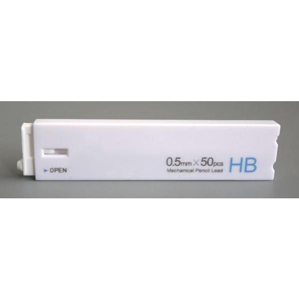 シャープペン替芯 0.5mm HB 50本×2個入 (100円ショップ 100円均一 100