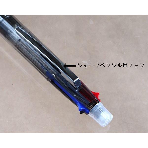 多機能ペン シャープペン(0.5mm)&油性ボールペン(黒1.0mm/黒・赤 多機能ペン シャープペン(0.5mm)&油性ボールペン(黒1.0mm/黒・赤