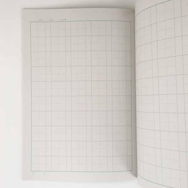 ノート 学習帳 ｂ５ 漢字 １０マス ５行 リーダー罫入 ５０字詰 新作 ６０ページ 小学１ ２年生向