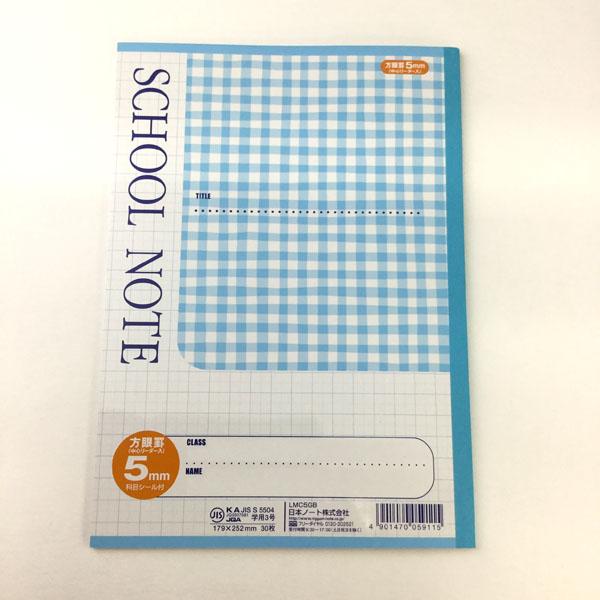 方眼ノート ５ｍｍ方眼罫 ｂ５サイズ ３０枚 科目シール付 2snn 100円雑貨 日用品卸 Bababa 通販 Yahoo ショッピング