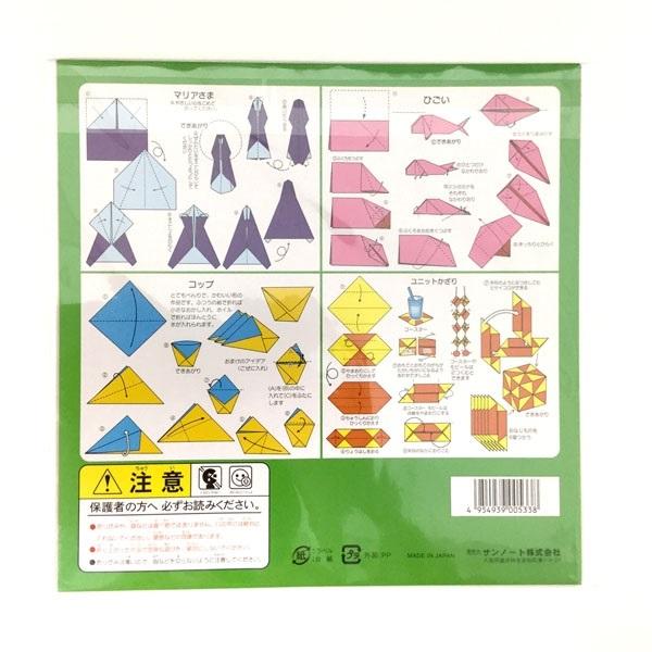 両面おりがみ でっかい ２５ ２５ｃｍ ６枚入 2snn 100円雑貨 日用品卸 Bababa 通販 Yahoo ショッピング