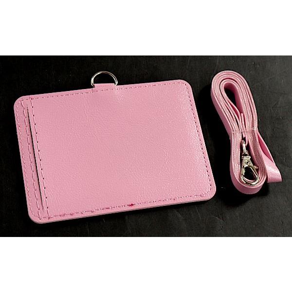 デザイン名札 ストラップ付 ピンク (100円ショップ 100円均一