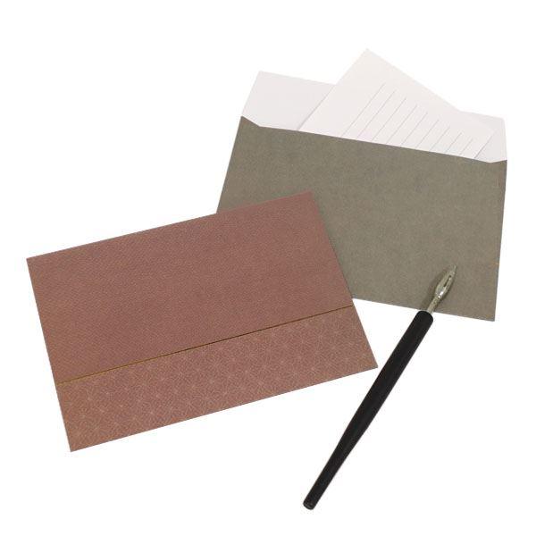 専用　和柄など封筒15枚×2 洋形2号封筒 横型 シンプル和柄 11.4×16.2cm 5枚入 ［色指定不可