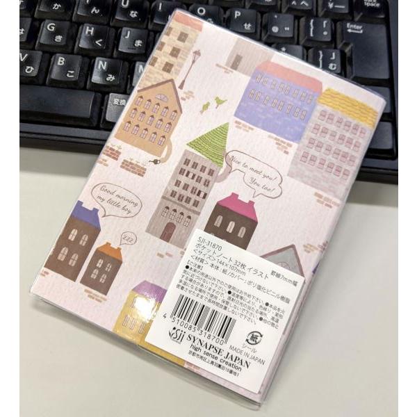 ポケットノートカラーブック(ノート) 32冊