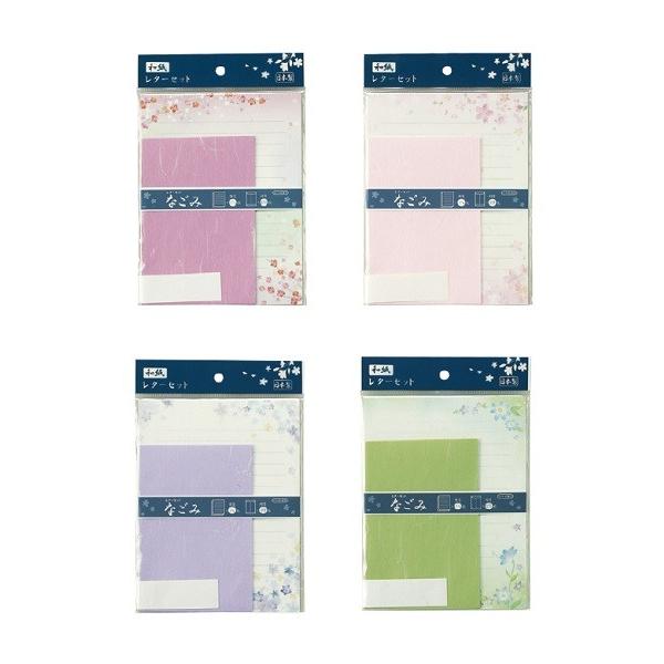 和紙レターセット 便箋８枚 価格 交渉 送料無料 封筒４枚 シール付 色柄指定不可