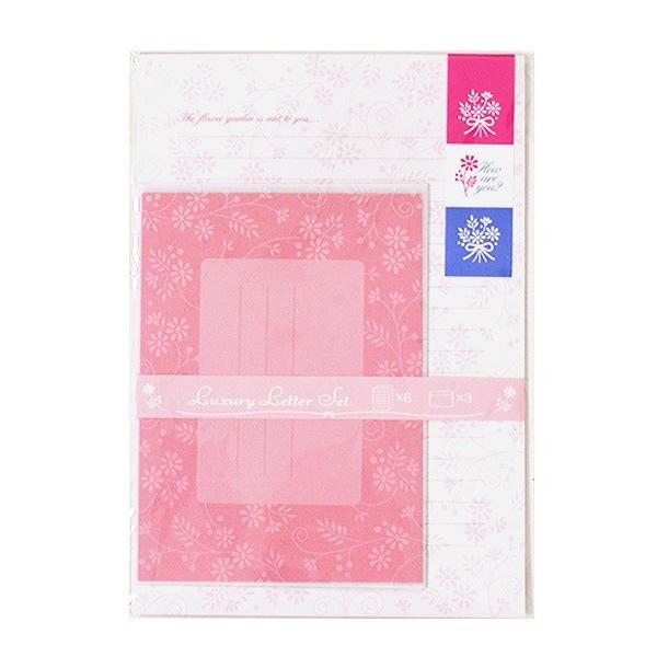 レターセット ラグジュアリー 便箋６枚 封筒３枚 シール付 色柄指定不可 2snp 100円雑貨 日用品卸 Bababa 通販 Yahoo ショッピング