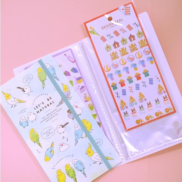 シール収納ファイル 水彩アニマル ２０ポケット 柄指定不可 2snp 100円雑貨 日用品卸 Bababa 通販 Yahoo ショッピング