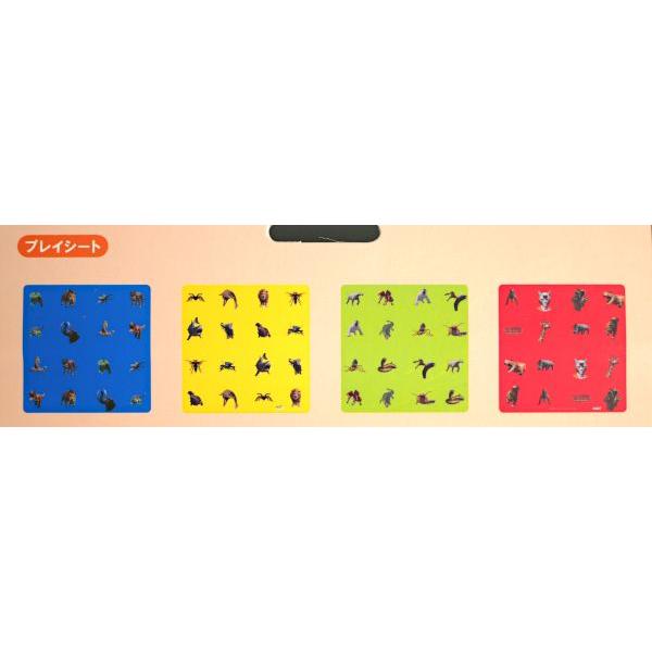 最強王図鑑 神経衰弱ゲーム : 100円雑貨&日用品卸-BABABA - 通販