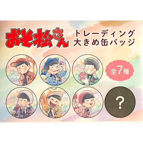おそ松さん トレーディング大きめ缶バッジ メモ松 ［種類指定不可